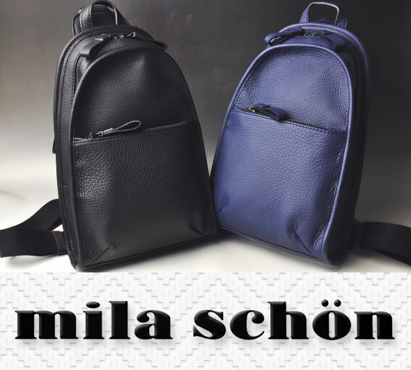 ミラショーン mila schon バル 牛革 ワンショルダーバッグ　ボディバッグ