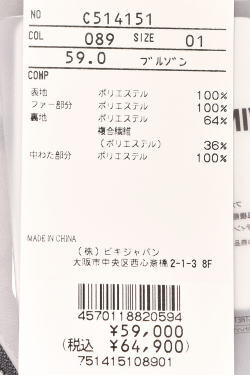 40％OFFセール！ピッコーネ クラブ PICONE CLUB ゴルフ 2025秋冬新作 レディース 中綿ジップアップブルゾン 服 ゴルフウェア アウトレット_12