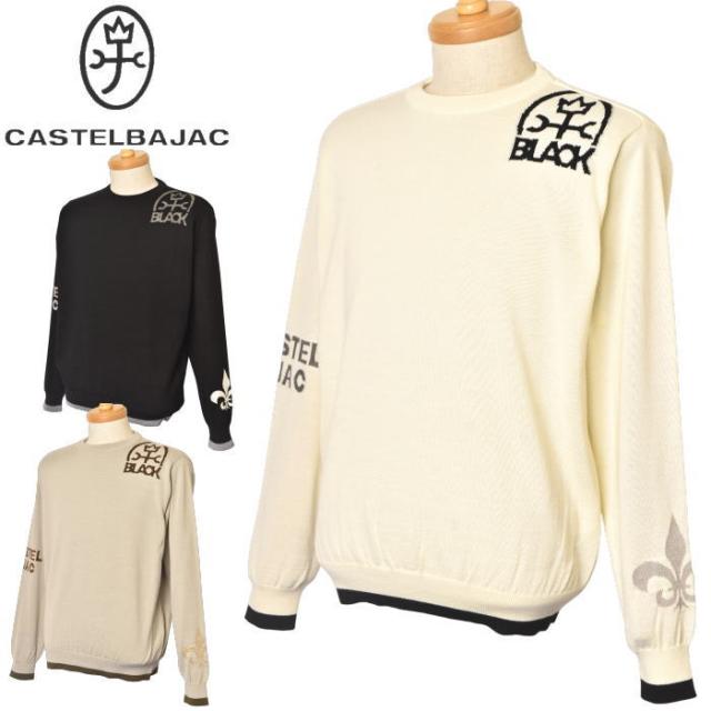 カステルバジャック スポーツ ゴルフ CASTELBAJAC 2025秋冬新作 メンズ クルーネックセーター 服 ゴルフウェア