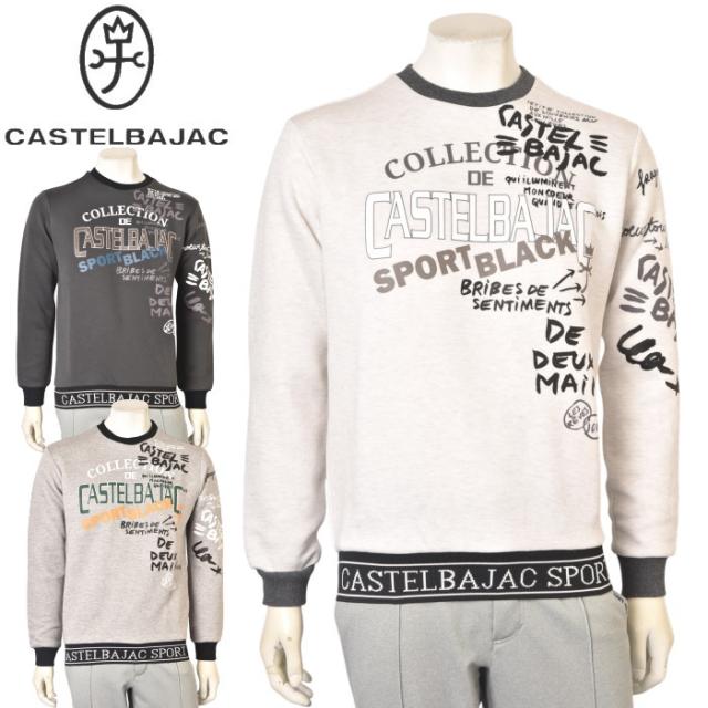 カステルバジャック スポーツ ゴルフ CASTELBAJAC 2026秋冬新作 メンズ