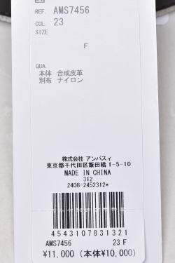 アンパスィ and per se ゴルフ 2026春夏新作 メンズ スライド式ベルト_12