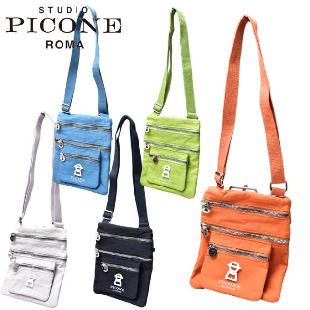 スタジオ ピッコーネ STUDIO PICONE ROMA 2025秋冬新作 レディース ショルダーバッグ