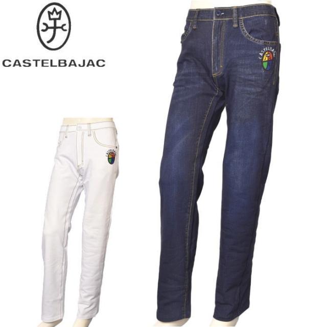 カステルバジャック CASTELBAJAC 2026春夏新作 メンズ カプセルコレクション ストレッチパンツ 服