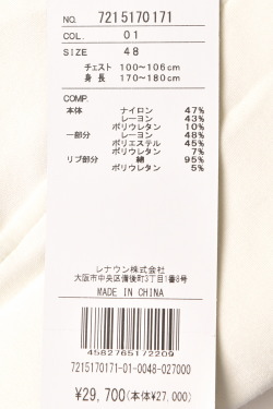 カステルバジャック CASTELBAJAC カプセルコレクション 2025春夏新作 メンズ フーディーパーカー 服の通販は