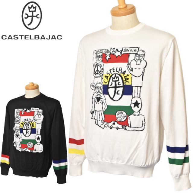 カステルバジャック CASTELBAJAC 2025秋冬新作 メンズ カプセルコレクション クルーネックセーター 服