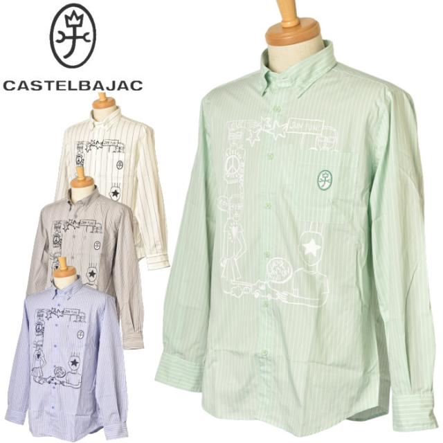 カステルバジャック CASTELBAJAC 2025秋冬新作 メンズ カプセルコレクション 長袖ボタンダウンシャツ 服