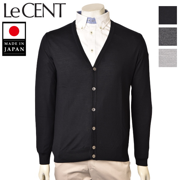 カーディガン Vネックニットカーディガン メンズ S-M-L-2L トップス レセント LeCENT 送料無料 日本製 ウール100％ メリノウール スーパー140の通販は