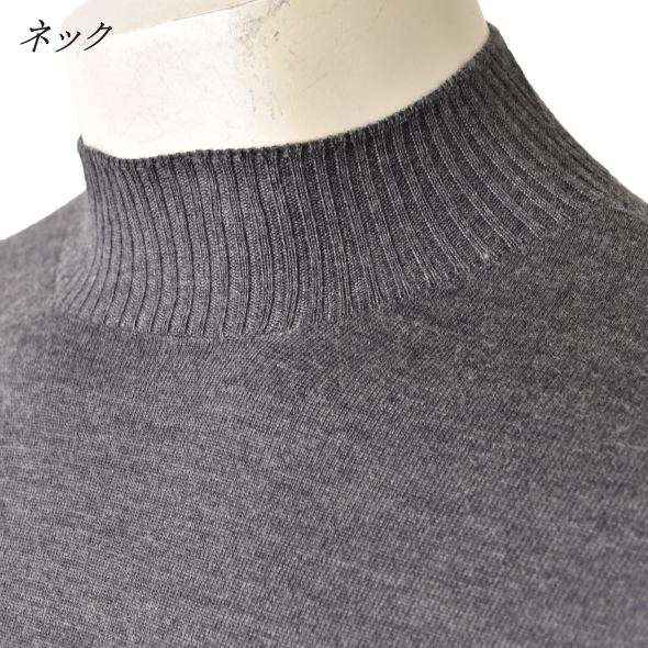 セーター ニット ハイネックセーター メンズ S-M-L-2L トップス レセント LeCENT 送料無料 日本製 ウール100％ メリノウール スーパー140 ホールガーメント_15