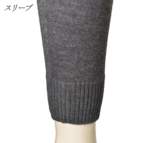 セーター ニット ハイネックセーター メンズ S-M-L-2L トップス レセント LeCENT 送料無料 日本製 ウール100％ メリノウール スーパー140 ホールガーメント_16