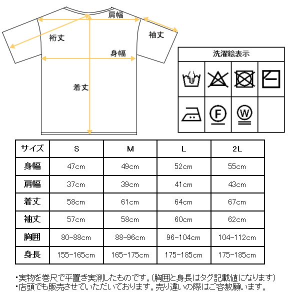 セーター ニット ハイネックセーター メンズ S-M-L-2L トップス レセント LeCENT 送料無料 日本製 ウール100％ メリノウール スーパー140 ホールガーメント_2
