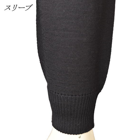 セーター ニット タートルネックセーター メンズ S-M-L-2L トップス レセント LeCENT 送料無料 日本製 ウール100％ メリノウール スーパー140 ホールガーメント_12