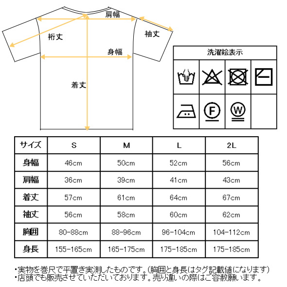 セーター ニット タートルネックセーター メンズ S-M-L-2L トップス レセント LeCENT 送料無料 日本製 ウール100％ メリノウール スーパー140 ホールガーメント_2