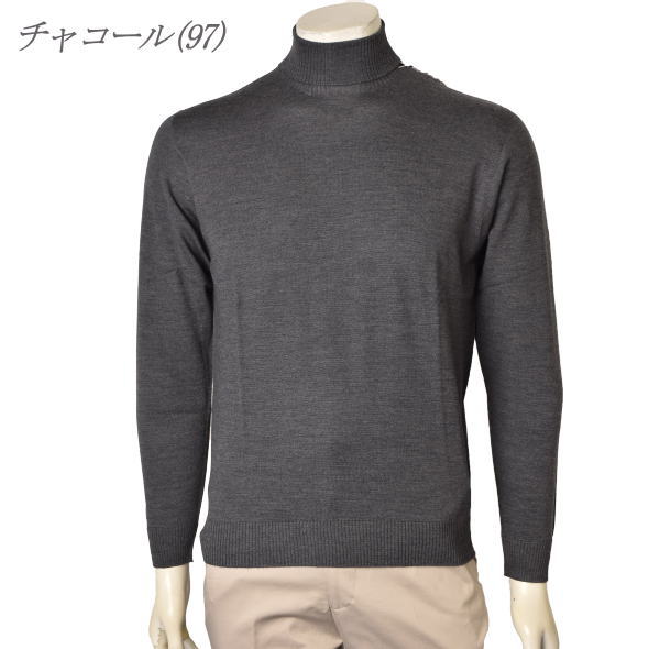 セーター ニット タートルネックセーター メンズ S-M-L-2L トップス レセント LeCENT 送料無料 日本製 ウール100％ メリノウール スーパー140 ホールガーメント_3