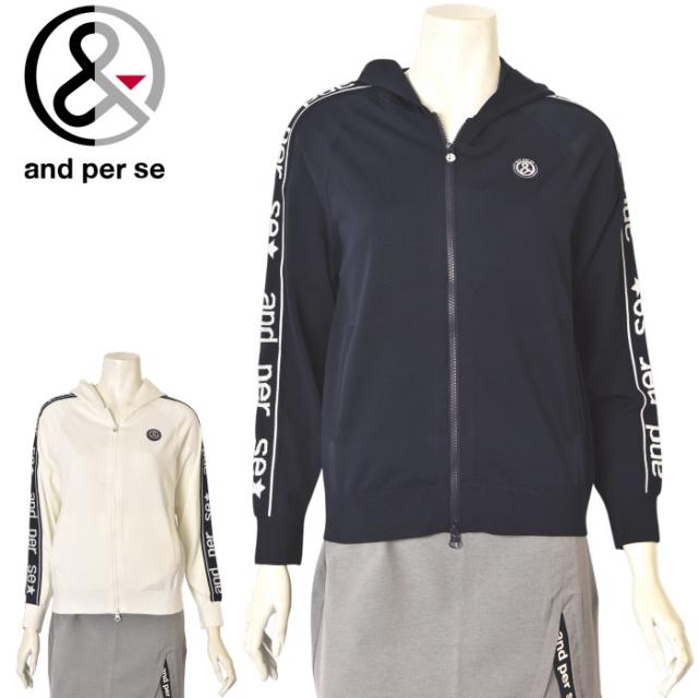 アンパスィ and per se ゴルフ 2025秋冬新作 レディース フーディージップアップニットブルゾン 服 ゴルフウェア