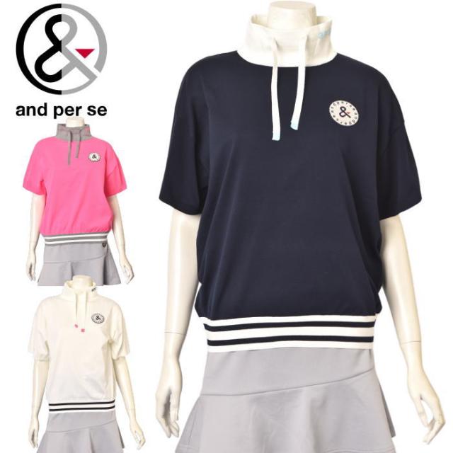 20％OFFセール！アンパスィ and per se ゴルフ 2025春夏新作 レディース 半袖ハイネックニットシャツ 服 ゴルフウェア アウトレット