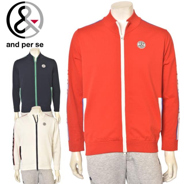 アンパスィゴルフ　軽量ナイロンジャケットパンツセットアップ　L アンパスィゴルフ 軽量ナイロンジャケットパンツセットアップ L