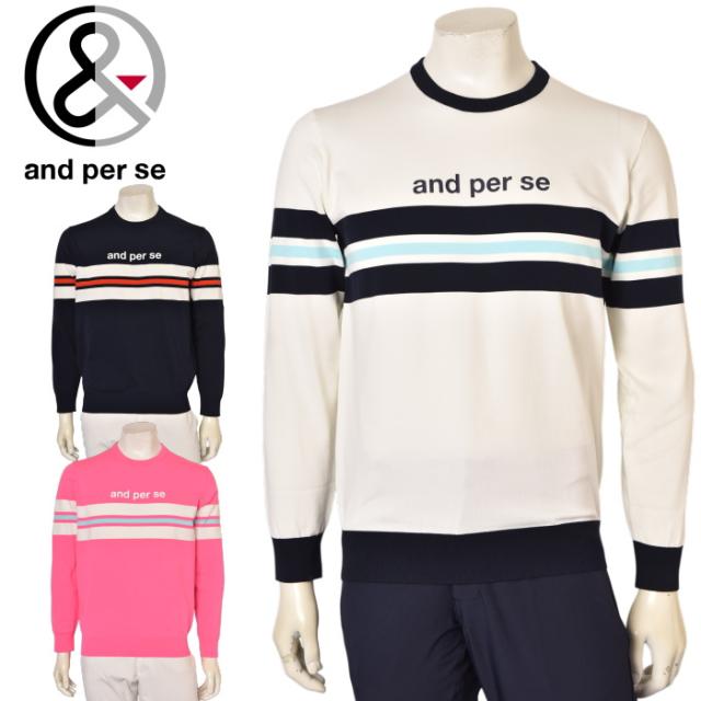 20％OFFセール！アンパスィ and per se ゴルフ 2025春夏新作 メンズ 長袖クルーネックセーター ニットシャツ 服 ゴルフウェア