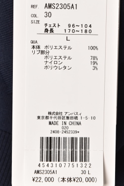 20％OFFセール！アンパスィ and per se ゴルフ 2025春夏新作 メンズ 長袖クルーネックセーター ニットシャツ 服 ゴルフウェア_9