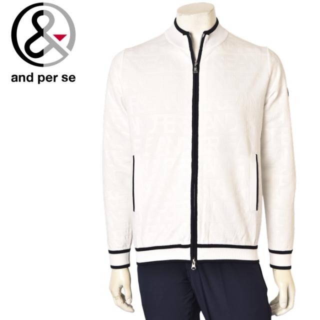 AND PER SE アンパスィ ニットジップジャケット ホワイト系 L