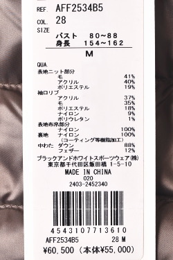 20％OFFセール！アンパスィ and per se ゴルフ 2024秋冬新作 レディース ダウン切替ジップアップニットブルゾン 服 ゴルフウェア_4
