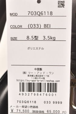 40％OFFセール！MUスポーツ M・U SPORTS ゴルフ 2024秋冬新作 レディース キャディバッグの通販は