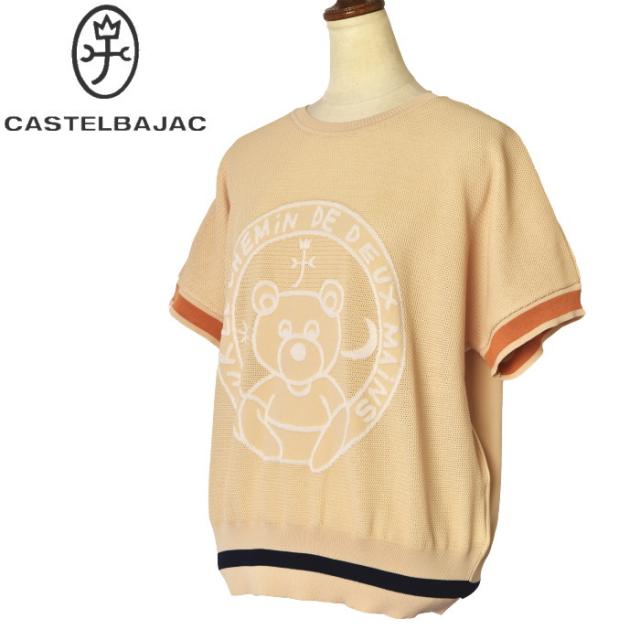 50％OFFセール！カステルバジャック CASTELBAJAC 2024春夏新作 レディース 半袖ニット 服の通販は 13,838円