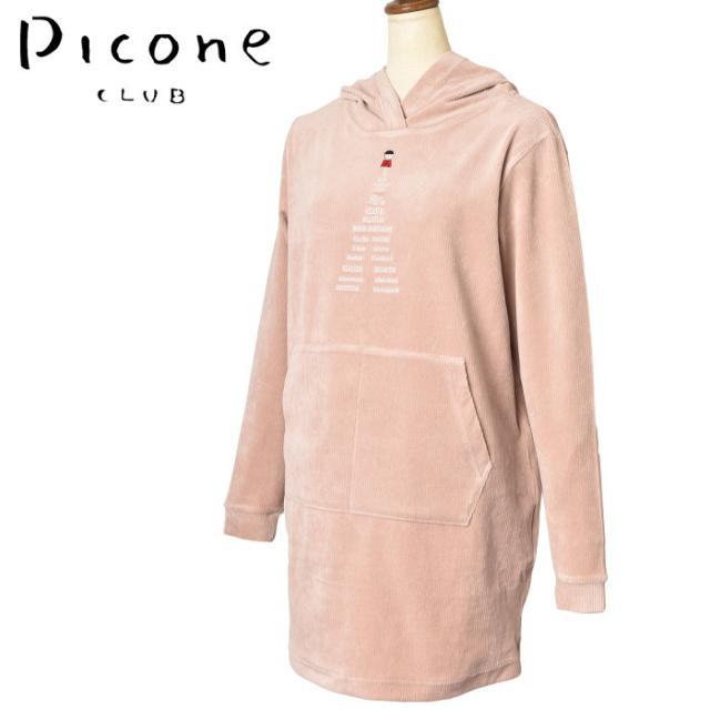 50％OFFセール！ピッコーネ クラブ PICONE CLUB ゴルフ 2024秋冬新作 レディース フーディーパーカー コーデュロイチュニック 服 ゴルフウェア