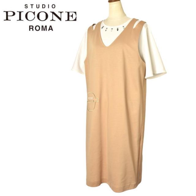 Tuscany Leather ◆イタリア製 かご 巾着バッグ◆関税送料込み Tuscany Leather ◇イタリア製 かご 巾着バッグ◇関税送料込み