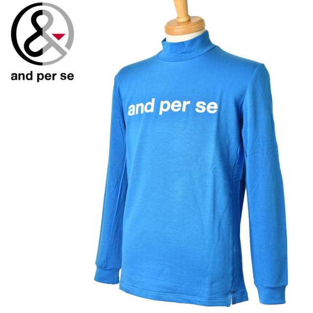 30％OFFセール！アンパスィ and per se ゴルフ 2023秋冬新作 メンズ 長袖ハイネックシャツ モックネック 服 ゴルフウェア