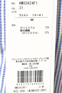 20％OFFセール！アンパスィ and per se ゴルフ 2024春夏新作 メンズ ハーフパンツ ショートパンツ 服 ゴルフウェア_4