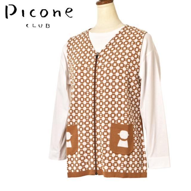 30％OFFセール！ピッコーネ クラブ PICONE CLUB ゴルフ 2024秋冬新作 レディース Vネックジップアップニットベスト 服 ゴルフウェアの通販は