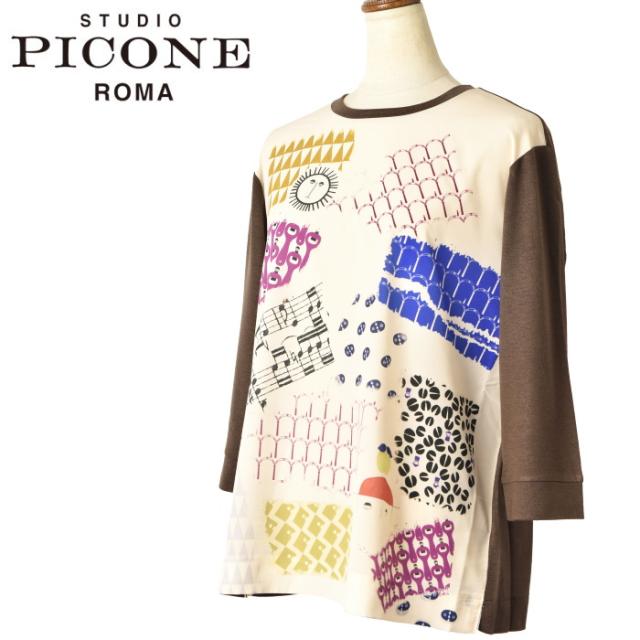 50％OFFセール！スタジオ ピッコーネ STUDIO PICONE ROMA 2024秋冬新作 レディース シフォン×ニット七分袖プルオーバー