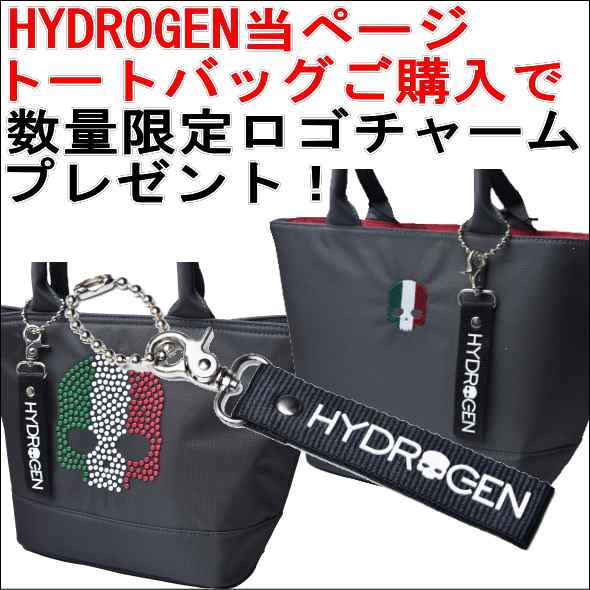 ハイドロゲン HYDROGEN 国内正規品 2020秋冬新作 メンズ レディース トート バッグ ミニトートバッグの通販はau PAY マーケット -  ATELIER PLATON | au PAY マーケット－通販サイト