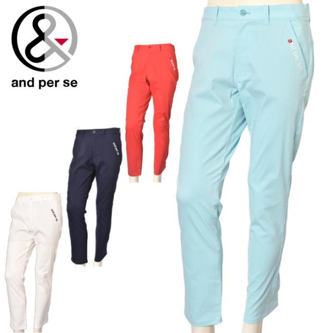 アンパスィandperse2025春夏新作 アンパスィ and per se ゴルフ 2025春夏新作 メンズ パンツ 服