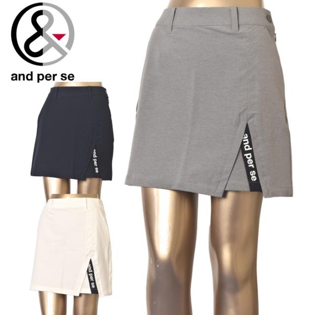 アンパスィ and per se ゴルフ 2025秋冬新作 レディース スカート 服 ゴルフウェア