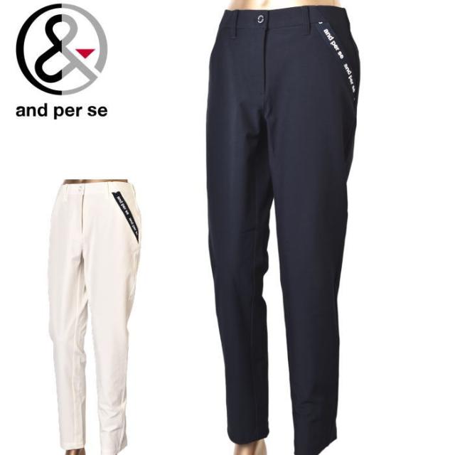 アンパスィ and per se ゴルフ 2025春夏新作 レディース パンツ 服 ゴルフウェア