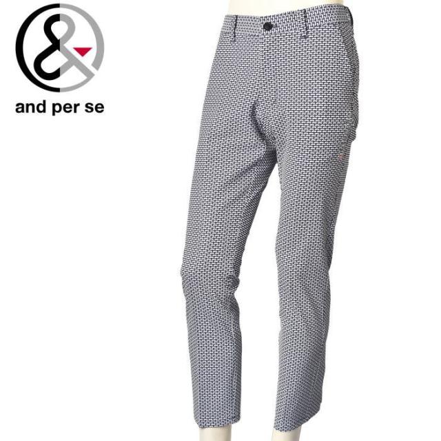 20％OFFセール！アンパスィ and per se ゴルフ 2024春夏新作 メンズ ストレッチパンツ 服 ゴルフウェアの通販は