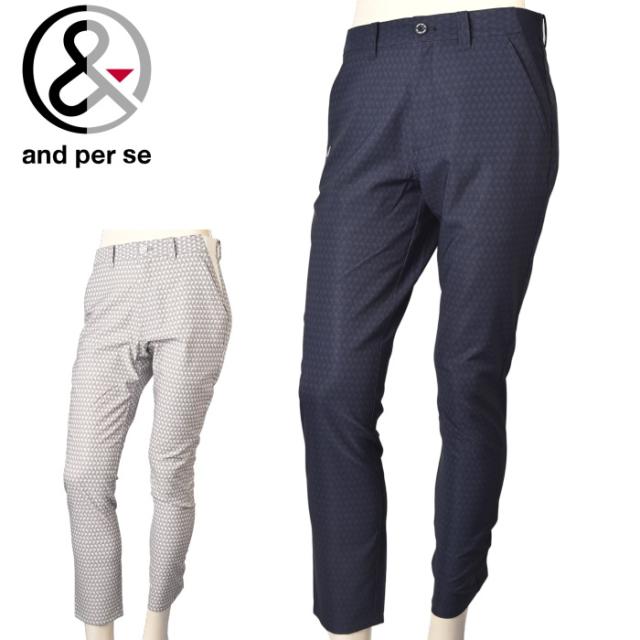 20％OFFセール！アンパスィ and per se ゴルフ 2025春夏新作 メンズ