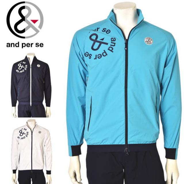 and per se ゴルフウェアセット ピンク/ネイビー 楽天市場】【40％OFF！セール】アンパスィ / and per se (秋冬モデル