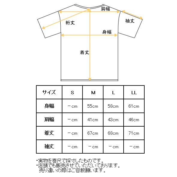 アンパスィ and per se ゴルフ 2025秋冬新作 メンズ 中綿ジップアップベスト 服 ゴルフウェア｜and per se（アンパスィ） 20％OFFセール！ ゴルフ 2025秋冬新作 
