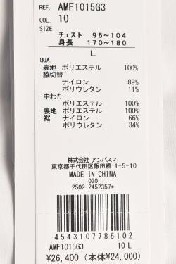 アンパスィ and per se ゴルフ 2025秋冬新作 メンズ 中綿ジップアップベスト 服 ゴルフウェア｜and per se（アンパスィ） 20％OFFセール！ ゴルフ 2025秋冬新作 