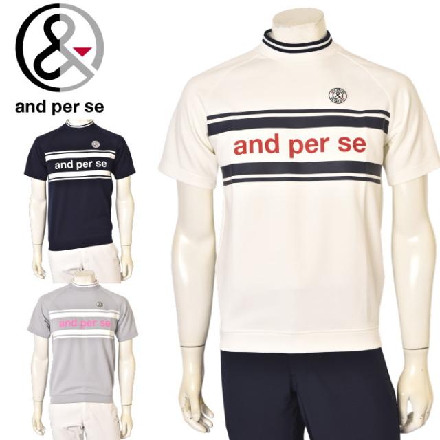 新作 and per se モックネック ハイネック ストレッチ ホワイト 新作 and per se モックネック ハイネック ストレッチ ホワイト