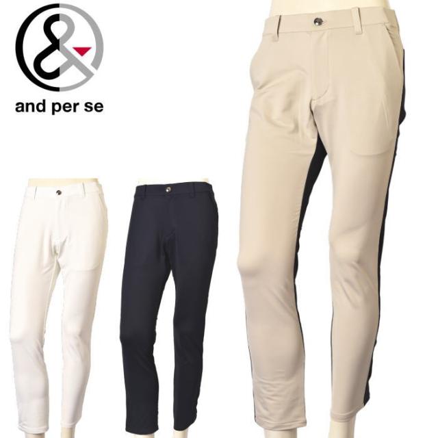 and per se ゴルフパンツ and per se アンパスィ レディース ゴルフ