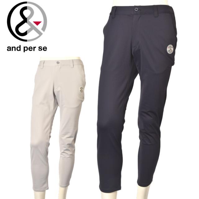 アンパスィ and per se ゴルフ 2025秋冬新作 メンズ パンツ 服 ゴルフ