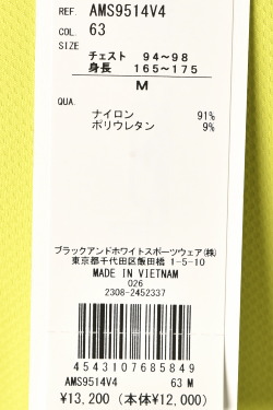 20％OFFセール！アンパスィ and per se ゴルフ 2024春夏新作 メンズ 半袖ハイネックシャツ モックネック 服 ゴルフウェア_5