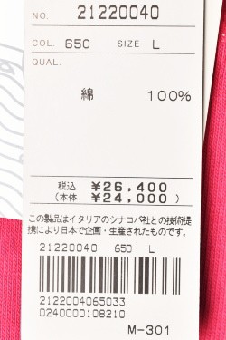 30％OFFセール！ シナコバ SINACOVA 秋冬アイテム メンズ トレーナー