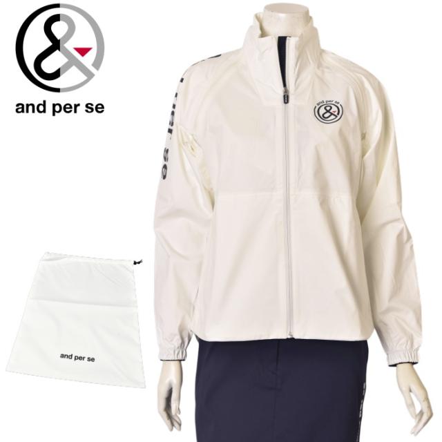 アンパスィ and per se ゴルフ 2026春夏新作 レディース 2WAYレインジャケット レインウェア 服 ゴルフウェア