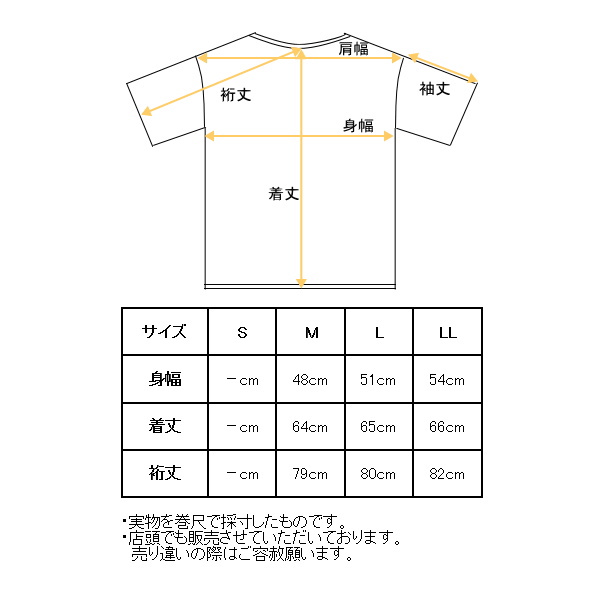 アンパスィ and per se ゴルフ 2026春夏新作 レディース 2WAYレインジャケット レインウェア 服 ゴルフウェア_9