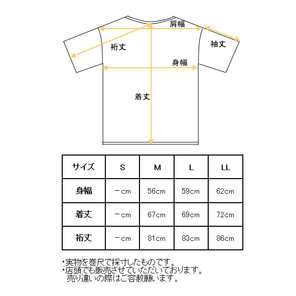 アンパスィ and per se ゴルフ 2026春夏新作 メンズ 2WAYレインジャケット レインウェア 服 ゴルフウェア_11