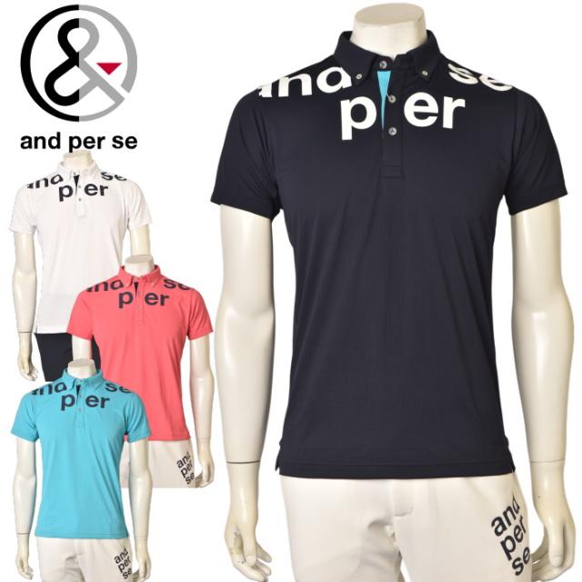 20％OFFセール！アンパスィ and per se ゴルフ 2025春夏新作 メンズ 半袖ボタンダウンポロシャツ 服 ゴルフウェア アウトレット